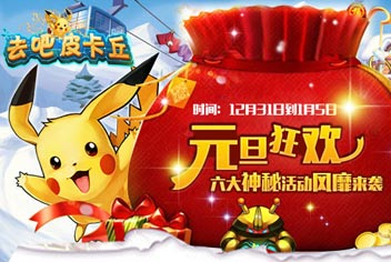 ���ѽ�����ȥ��Ƥ����Ԫ��� �������ػ����������