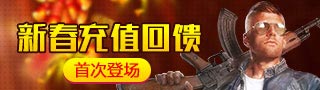 4399�����ѻ��´���ֵ����