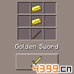 我的世界手机版武器黄金剑