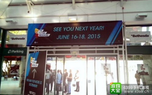 E32015