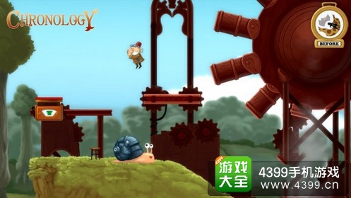 时空穿越安卓版