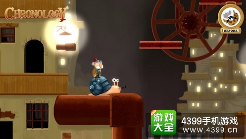 时空穿越安卓版