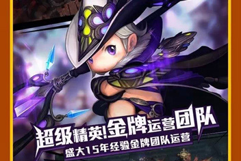 ������֮�� ���������س�֮��