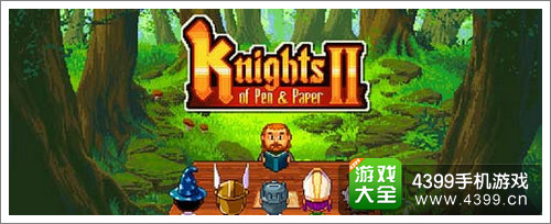 骑士经理2上架双平台