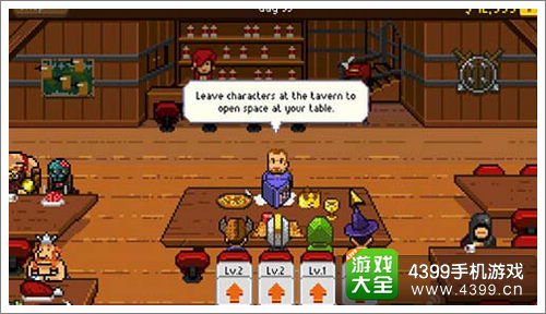 骑士经理2上架双平台