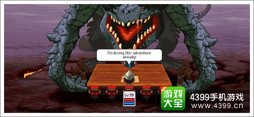 骑士经理2上架双平台