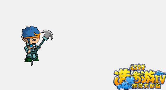 【冷雨】小说[逗比历险记]