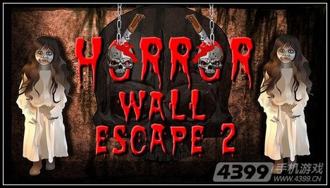 horror wall escape 2攻略 恐怖围墙逃脱2图文攻略