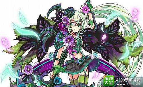 麦格纳记忆手游