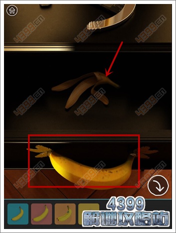 香蕉逃脱