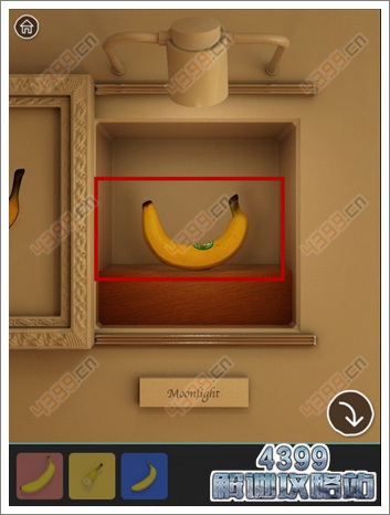 香蕉逃脱