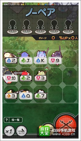 日服热门(过)游戏精选第三期 那些让人下巴脱臼的游戏们