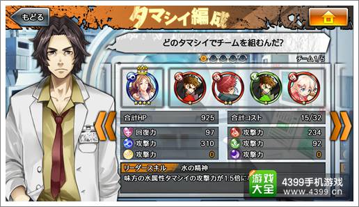 日服热门(过)游戏精选第三期 那些让人下巴脱臼的游戏们