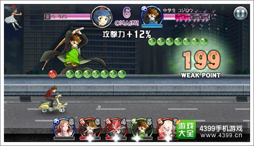 日服热门(过)游戏精选第三期 那些让人下巴脱臼的游戏们