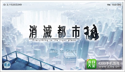 日服热门(过)游戏精选第三期 那些让人下巴脱臼的游戏们