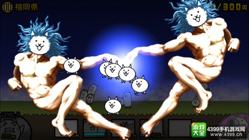 日服游戏精选第五期 那些充满魔性的游戏