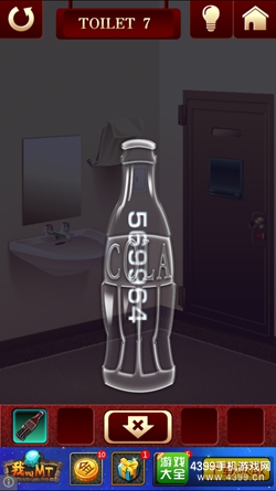 日服游戏精选第五期 那些充满魔性的游戏