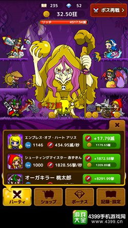 日服游戏精选第五期 那些充满魔性的游戏