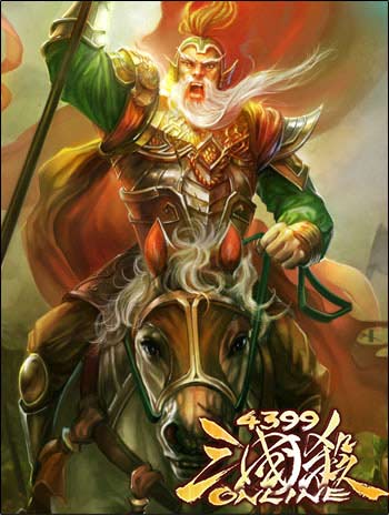 三国杀蔡夫人皮肤_英雄杀慕容比基尼皮肤_三