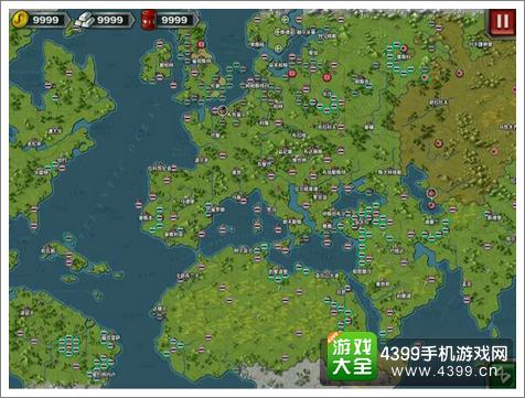 世界征服者3新手攻略