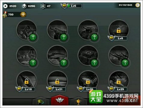 世界征服者3新人入手攻略