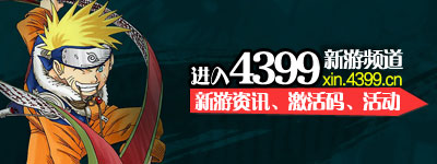 <strong>pc28加拿大龙虎计划胆码</strong>：Bungie《马拉松》<strong>pc28加拿大龙虎计划胆码</strong>