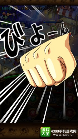 日服游戏精选第六期 万代南梦宫的粉丝向游戏