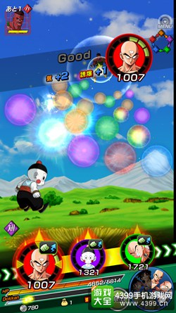 日服游戏精选第六期 万代南梦宫的粉丝向游戏