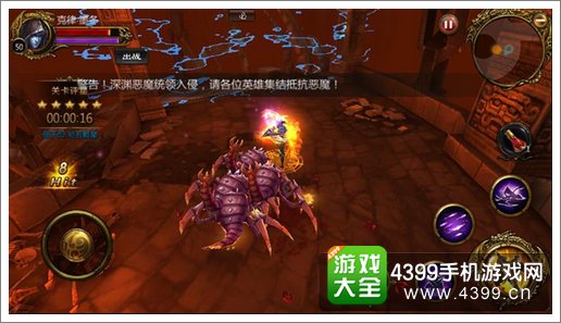 暗黑破坏神副本玩法攻略解析