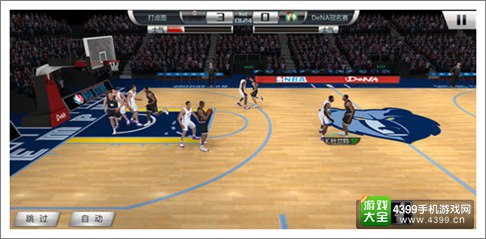 NBA官方手游《NBA梦之队2》 游戏截图曝光