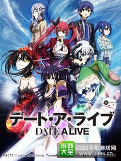 约会大作战动画海报