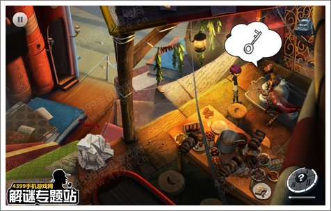 紫发姑娘历险记第四关攻略