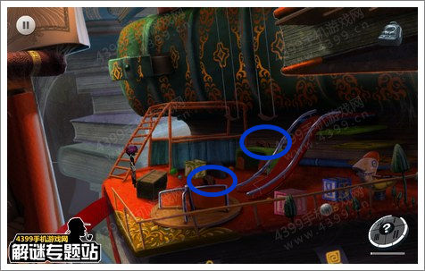 紫发姑娘历险记教程