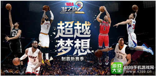 NBA֮2