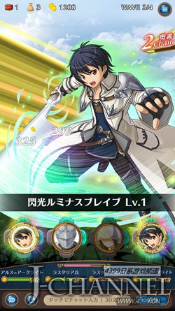 日服游戏精选第15期 释放你的王国之心