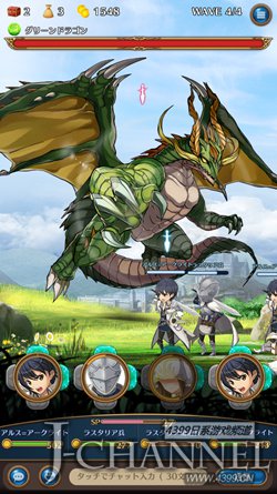 日服游戏精选第15期 释放你的王国之心