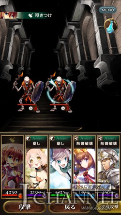 日服游戏精选第15期 释放你的王国之心