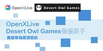 ǿǿDesert Owl GamesOpenXLiveг
