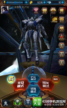 星河战神机甲排行_《星河战神》测评:超炫机甲飞行射击