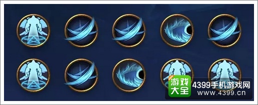 全民超神堕落天使技能加点