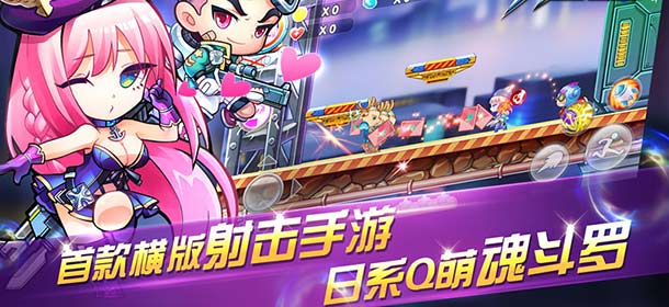 �ſ�ǹе�������� ���ֻ�ǹ�񡷽����ȶ�����