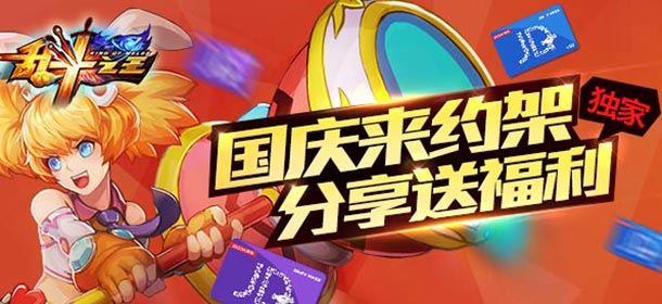 ��������Ҷ�֮����������Լ�� ������Ϸ����������������!