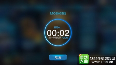 Đối kháng quốc gia siêu Thiên Chúa