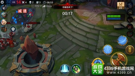 Quốc gia Siêu Thiên Chúa đầu hàng