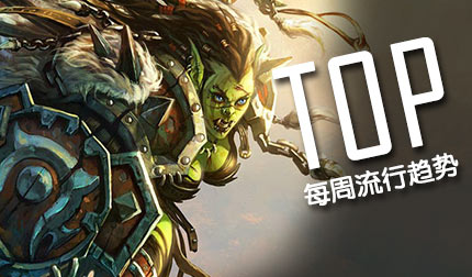 ¯ʯ��˵�������ƣ�ս�轫�� �������ݰ���ӿ��