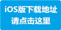 官方极速赛车公众号平台-2023极速赛车开奖结果体彩下载(今日/更新)