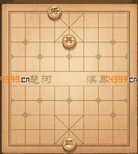 天天象棋闯关第1关动态图攻略 第1关怎么过
