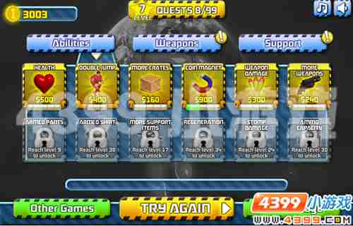 4399《惊天战警2》英雄归来