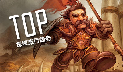 ¯ʯ��˵�������ƣ���ĩ�³�ʥ��ʿ��������