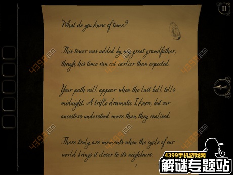 史上最简单的密室逃生 打开40上锁的门 攻略_未上锁的房间攻略_逃出上锁房间